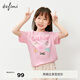 伊芙麗（eifini）粉色手繪小狗印花精致休閑短袖T恤2023夏季寬松上衣女 粉色小朋友款 均碼 (130)