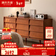 源氏木語(yǔ)實(shí)木斗柜簡(jiǎn)約中古風(fēng)復古六斗櫥九斗櫥臥室家用床尾儲物抽屜柜 1.71米九斗柜(1718*400*754mm)