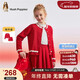 暇步士（Hush Puppies）童裝女童套裝中大童毛衣裙子兩件套兒童新年裙 經(jīng)典紅    140   