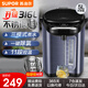 蘇泊爾（SUPOR）電熱水瓶家用燒水壺保溫一體全自動(dòng)恒溫電熱水壺開(kāi)水壺5升大容量電動(dòng)飲水機316食品級母嬰用不銹鋼 5L