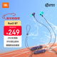 JBL Run3 BT/Wireless掛脖式無(wú)線(xiàn)運動(dòng)藍牙耳機頸掛式跑步耳機音樂(lè )入耳式【Run2 BT升級款】 波斯紫