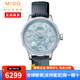 美度（MIDO）女表瑞士手表花淅系列時(shí)尚優(yōu)雅長(cháng)動(dòng)能自動(dòng)機械機芯女士腕表 M043.207.16.131.00藍盤(pán)藍皮