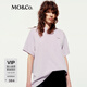 MO&Co.短袖T恤夏5A抗菌防螨棉質(zhì)洗水磨白寬松MBE2TEE009 砂紫色 L /170