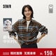 森馬（Semir）商場(chǎng)同款|長(cháng)袖襯衫女冬中長(cháng)款磨毛純棉寬松2025襯衣101725105005