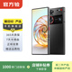 努比亞 Z60 Ultra 二手手機 星曜 16G+512G