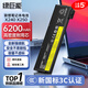 綠巨能（llano）聯(lián)想ThinkPad筆記本電池T470 T480 T570 T580 P51S P52S內外置T480S L17L3P71 01AV478筆記本電池 Thinkpad X240 X