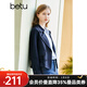 百圖betu女裝春季新款風(fēng)衣寬松百搭短款風(fēng)衣外套女2302T48 寶藍 M