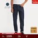 Levi's【商場(chǎng)同款】李維斯匠心丹寧日本制男士511休閑牛仔褲A5876 深牛仔色 32 (32)