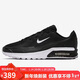 耐克NIKE男子休閑鞋 AIR MAX BIA 運動(dòng)鞋IF2624-005黑白42