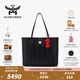 MCM【重磅新品】全新Visetos LIZ中號購物袋托特包女包通勤時(shí)尚 黑色 中號