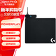 羅技（G） PowerPlay 無(wú)線(xiàn)充電鼠標墊  兼G903/GPW/G502無(wú)線(xiàn)/G703/GPW2代/3代/鷹眼/朱雀 國行PowerPlay充電鼠標墊