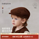 babylove嬰幼兒帽子秋冬寶寶貝雷帽復古前進(jìn)帽純色百搭洋氣畫(huà)家帽 焦糖棕 48cm