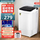 小鴨4.5公斤大容量半自動(dòng)小型洗衣機租房宿舍母嬰兒童適用小型洗衣機單洗 WPF4528T黑丨藍光潔凈丨洗單人床單/被罩