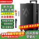 科達KD818大功率寸戶(hù)外音箱舞臺會(huì )議演出廣場(chǎng)舞婚慶音響無(wú)線(xiàn)藍牙重低音大功率拉桿擴音器