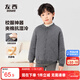 左西校服神器冬季內搭小學(xué)生內膽兒童上衣男女童棉襖棉服 藍色 160