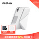 PITAKA適用蘋(píng)果iPadmini7保護殼iPadPro2025-18款保護套iPad11/10支架殼Air7/6磁吸雙面夾帶筆槽平板皮套 白色 iPad mini 7/6