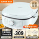 蘇泊爾（SUPOR）電餅鐺家用 75mm超深大烤盤(pán)雙面加熱電餅檔煎烤機早餐機2200W三檔大火力烤肉火鍋蒸鍋一體多功能鍋 烤盤(pán)可拆洗