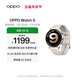 OPPO Watch S 律動(dòng)銀【國家補貼】超薄設計 AI 運動(dòng)教練 oppo智能手表男女運動(dòng)手表防水 京東自營(yíng)