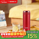 象?。╖O JIRUSHI）原裝進(jìn)口不銹鋼保溫杯大容量男女士學(xué)生戶(hù)外出行便捷實(shí)用水杯JZ36