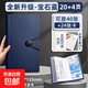 資料冊定期存單收納本多功能票據存單夾銀行大額紙質(zhì)存單卡一體包防水大容量收集存款存折活頁(yè) pp搭扣款-寶藍色-可放40張存單+24張卡