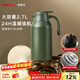 SIMELO施美樂(lè )保溫壺家用溫顯水壺暖瓶不銹鋼316L大容量2.7升熱水壺 復古綠 2.7L 內膽316L/數字溫顯
