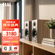 意力（ELAC）Debut3.0系列 DB53 書(shū)架音箱發(fā)燒級無(wú)源音箱 高保真桌面HIFI音響功放套裝5.25寸