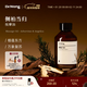 Dr.Wong「側柏當歸」頭皮按摩護理油舒緩保濕天然植物精油 300ml