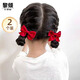 黎傾兒童蝴蝶結發(fā)夾【酒紅色1對】網(wǎng)紅可愛(ài)側邊夾劉海夾頭飾發(fā)飾