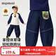 MQDMINI[蘿卜褲型]童裝男童牛仔褲兒童褲子寶寶時(shí)尚帥氣長(cháng)褲 松弛周末