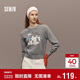 森馬（Semir）毛衣女冬季設計感萌寵提花軟糯上衣2025可愛(ài)小眾毛衫109725107006
