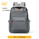 361°雙肩包男士大容量輕便書(shū)包旅行通勤電腦包2026新款防水背包 灰色【無(wú)贈品】