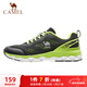 駱駝（CAMEL）網(wǎng)面透氣輕量緩震運動(dòng)男鞋跑步鞋子 CSS221L0032 黑/熒光綠 41