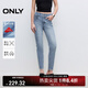 ONLY2025秋季新款顯瘦顯高緊身褲高腰九分褲牛仔褲女|125149040 J33 復古350牛仔洗水 S S標準褲長(cháng)