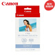 佳能（Canon） 佳能 SELPHY CP1300小型照片打印機相紙手機迷你便攜式?jīng)_印機炫飛熱升華 KL-36IP相紙【5英寸36張+1色帶】