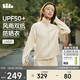 蕉下（beneunder）外套女防曬衣防曬服防風(fēng)曬立領(lǐng)防紫外線(xiàn)戶(hù)外UV021瑜伽跑步