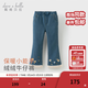 戴維貝拉（DAVE＆BELLA）兒童褲子冬季新款女童牛仔褲中大童加絨休閑長(cháng)褲小女孩喇叭褲 牛仔藍【現貨】 140 cm（建議身高130-140cm）