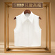 路施南白色高端假領(lǐng)子女百搭2025年秋冬新款尖領(lǐng)內搭襯衣領(lǐng)裝飾假衣領(lǐng) 米白 L2511 L