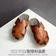 帝力康拖鞋男夏季大碼真皮男士涼拖鞋按摩軟底防滑沙灘鞋包頭牛皮半拖鞋 紅棕（牛頭真皮） 43（標準碼）