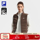 FILA 斐樂(lè )官方女士羽絨馬甲2025冬健身運動(dòng)基礎保暖立領(lǐng)上衣