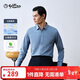 金利來(lái)【三防/易打理】男士條紋時(shí)尚正裝長(cháng)襯商務(wù)休閑襯衣  藍條-65 M