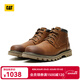 卡特（CAT）工裝靴馬丁靴中幫男鞋道布爾戴休閑工鞋商場(chǎng)同款下架 棕色 41
