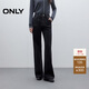 ONLY 2025秋季通勤復古水洗高腰微喇長(cháng)褲牛仔褲女|125332065
