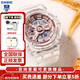 卡西歐（CASIO） 女表G-SHOCK GIRLS白晝黑色可愛(ài)學(xué)生米白色農家橡樹(shù)日韓表送女友 GMA-S110SR-7APR