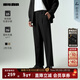 利郎闊腿褲休閑褲男松緊腰微闊版長(cháng)褲秋季2025新款慵懶休閑直筒褲子男 墨黑（G5QXK81102） L (175/84A)