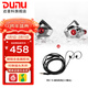 達音科（DUNU）Titan S2音樂(lè )有線(xiàn)耳機入耳式HIFI耳塞動(dòng)圈可換插頭系統3.5單端4.4平衡發(fā)燒入門(mén)高保真有線(xiàn)學(xué)生高解 TITAN S2 銀色+ MIC 1S麥克風(fēng)線(xiàn)