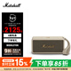 Marshall（馬歇爾）MIDDLETON音箱便攜式無(wú)線(xiàn)藍牙家用戶(hù)外防水音響  油彩白