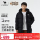 駱駝（CAMEL）戶(hù)外羽絨服冬季新款女款男款加厚保暖三防高蓬松中長(cháng)款面包服 幻影黑，男女同款，735CR28013 XL （女生拍小一碼）