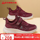 足力健老人鞋輕便媽媽鞋軟底運動(dòng)鞋女士休閑鞋戶(hù)外女鞋 6345K紅色38
