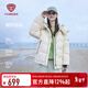 坦博爾羽絨服女新款2025秋冬士短款舒適保暖百搭少女感外套TB5550386D 軟糖香草黃 M (165)