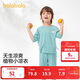 巴拉巴拉寶寶睡衣套裝夏季空調服男童女童家居服優(yōu)可絲隨心裁209225171207